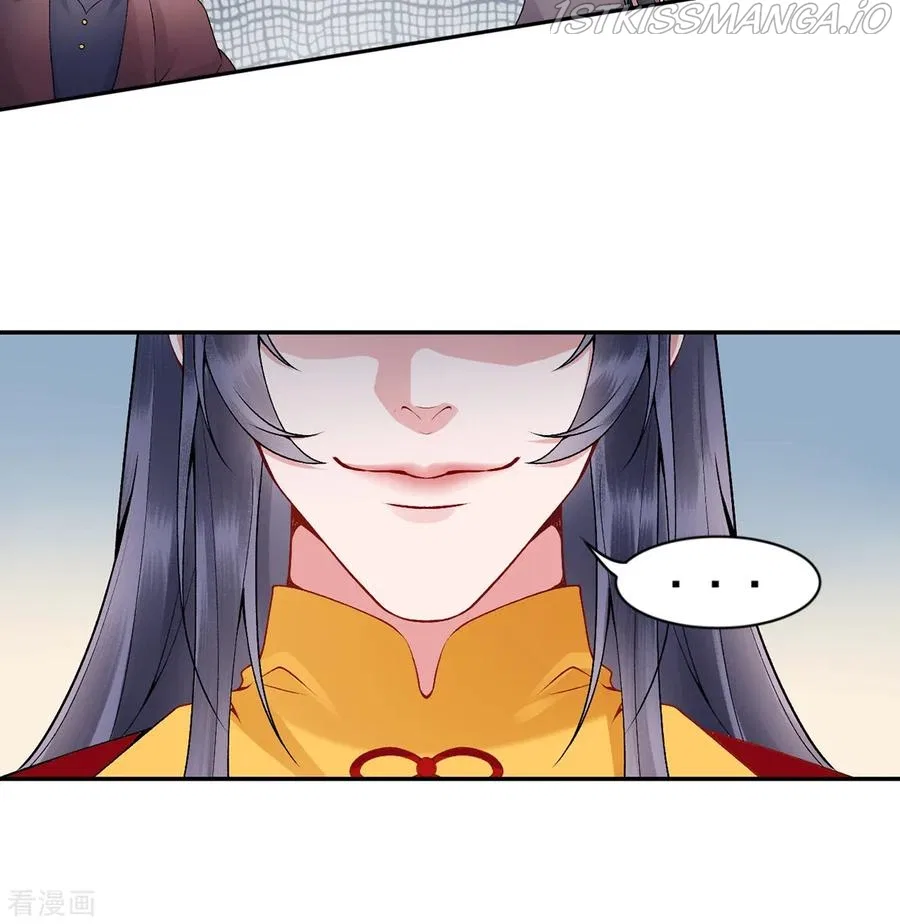 9000 Years Old Empress Chapter 71 – Page 6