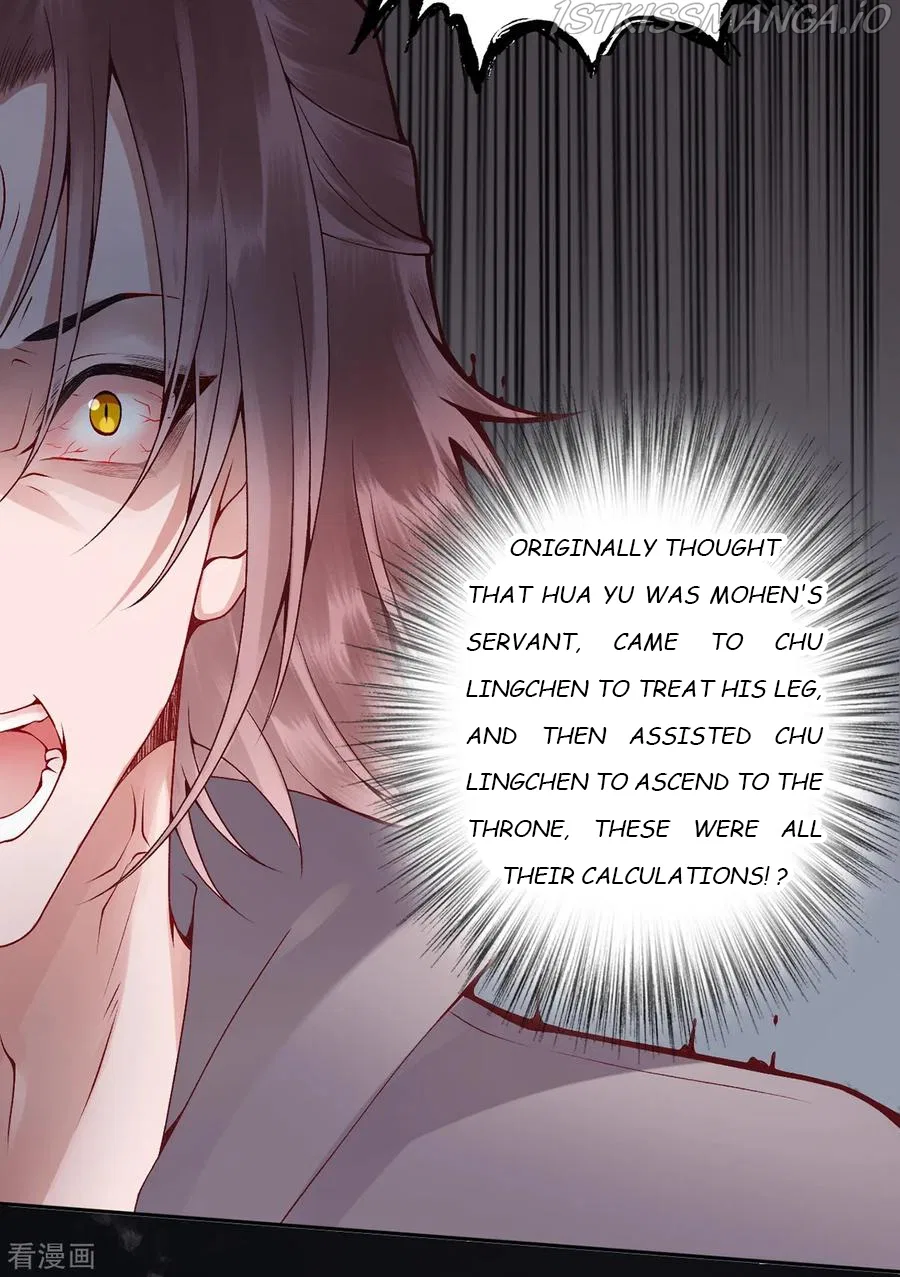 9000 Years Old Empress Chapter 71 – Page 16