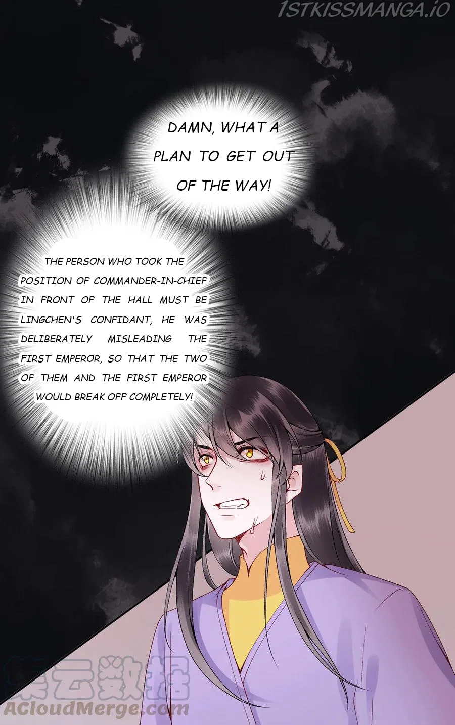 9000 Years Old Empress Chapter 71 – Page 17