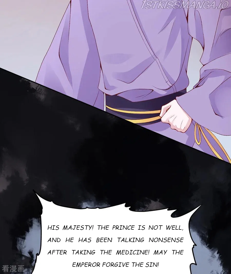 9000 Years Old Empress Chapter 71 – Page 18