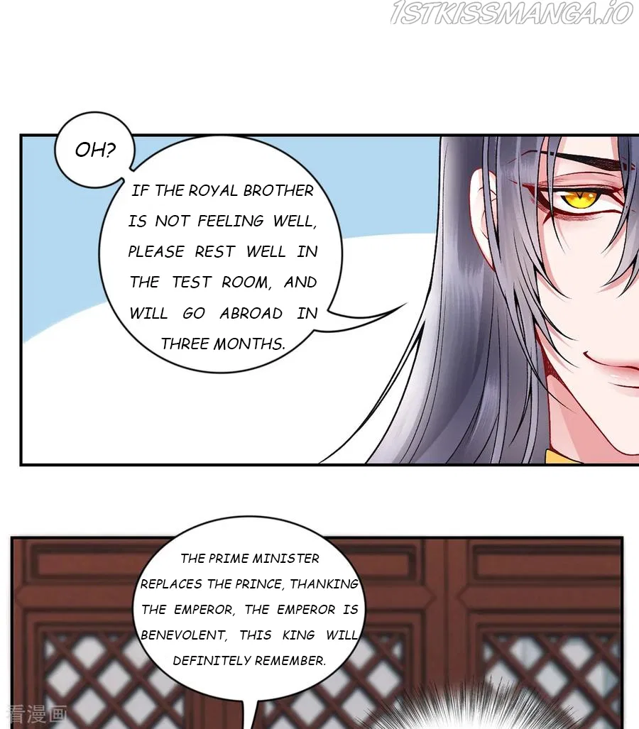 9000 Years Old Empress Chapter 71 – Page 20