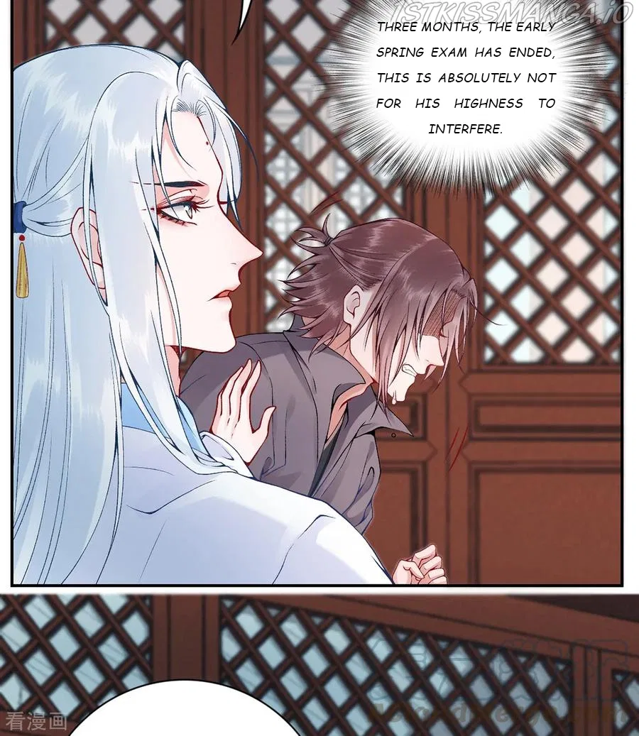 9000 Years Old Empress Chapter 71 – Page 21