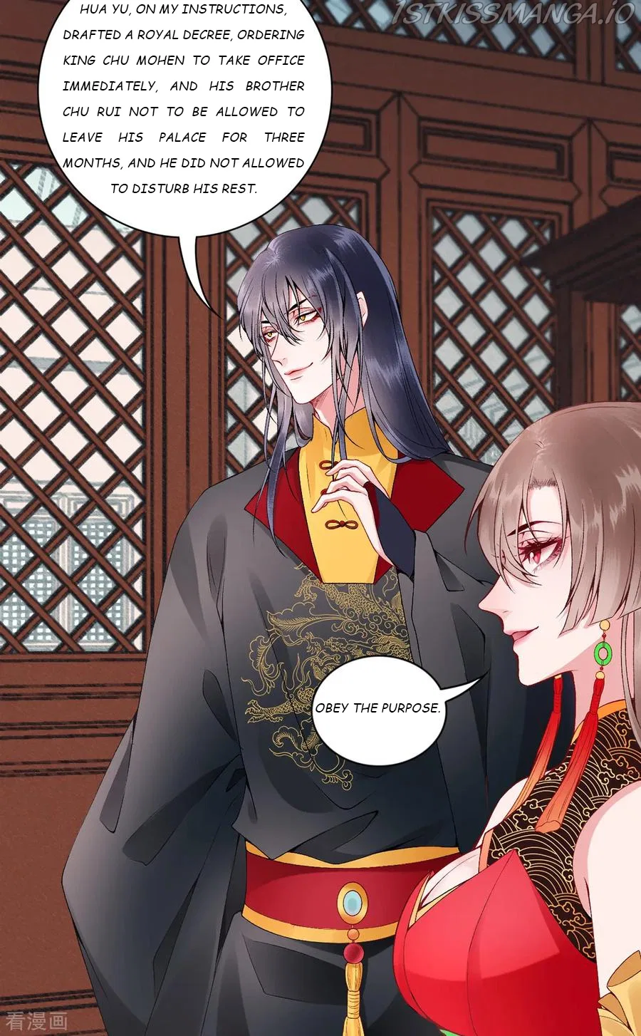 9000 Years Old Empress Chapter 71 – Page 22