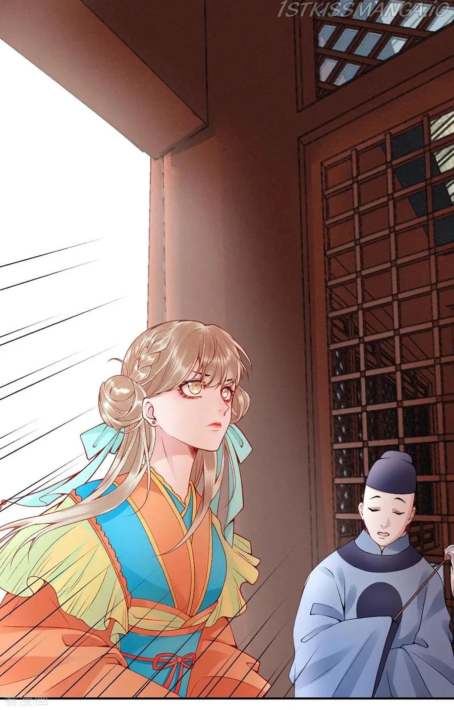 9000 Years Old Empress Chapter 71 – Page 32