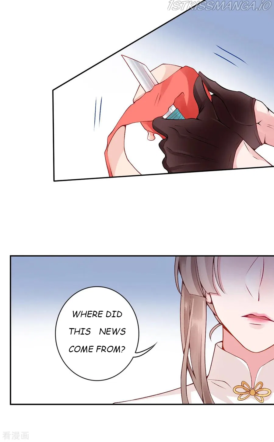 9000 Years Old Empress Chapter 70 – Page 4