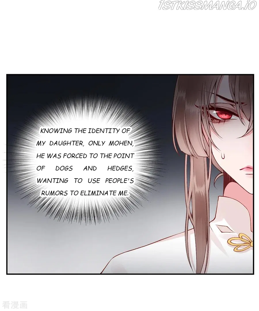 9000 Years Old Empress Chapter 70 – Page 7
