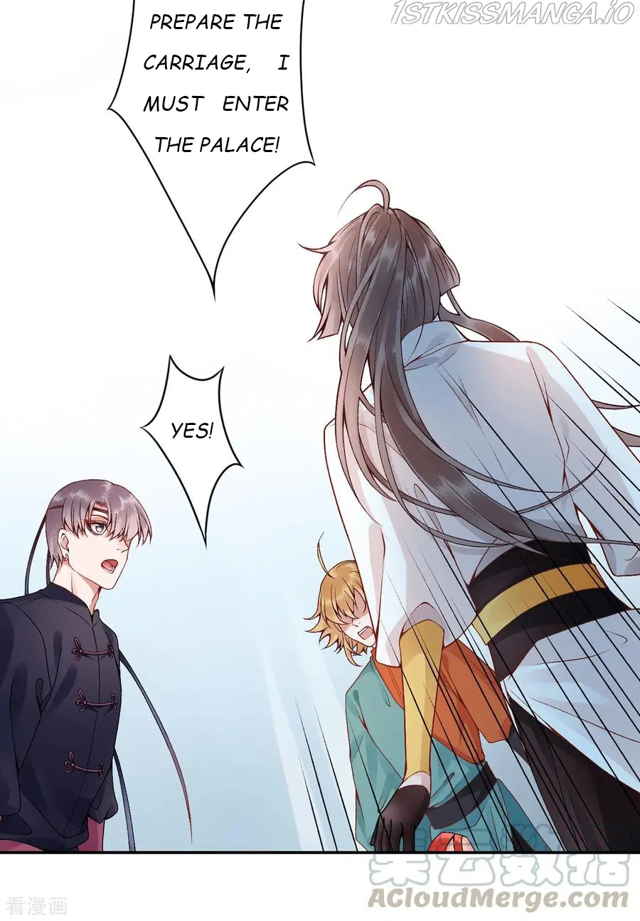 9000 Years Old Empress Chapter 70 – Page 9