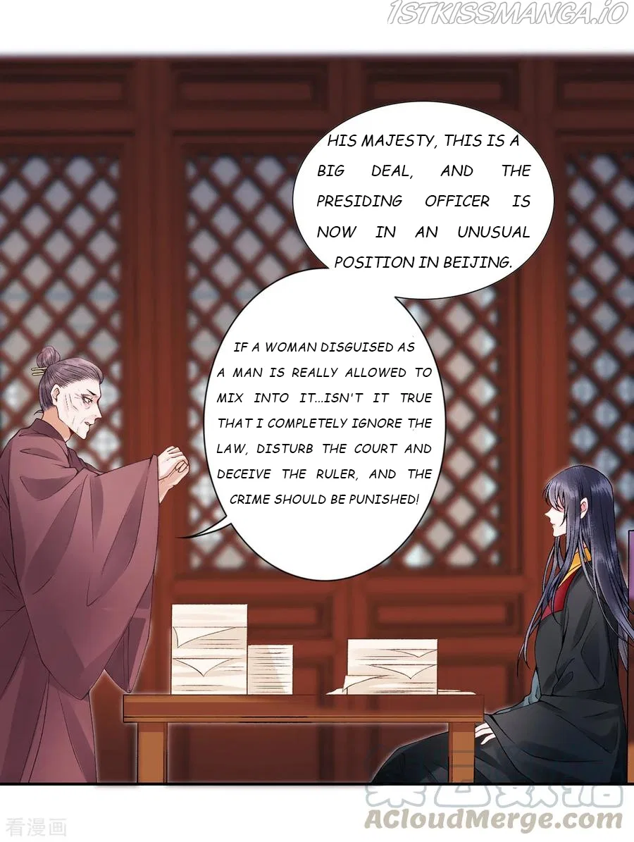 9000 Years Old Empress Chapter 70 – Page 13