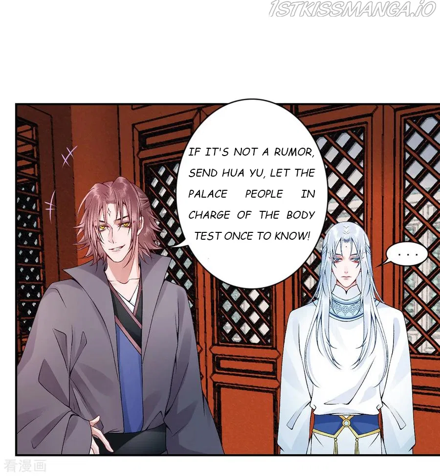 9000 Years Old Empress Chapter 70 – Page 14