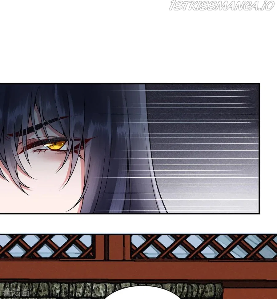 9000 Years Old Empress Chapter 70 – Page 15