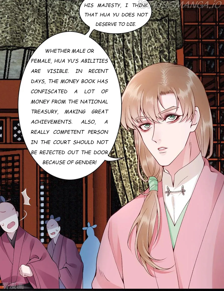 9000 Years Old Empress Chapter 70 – Page 16