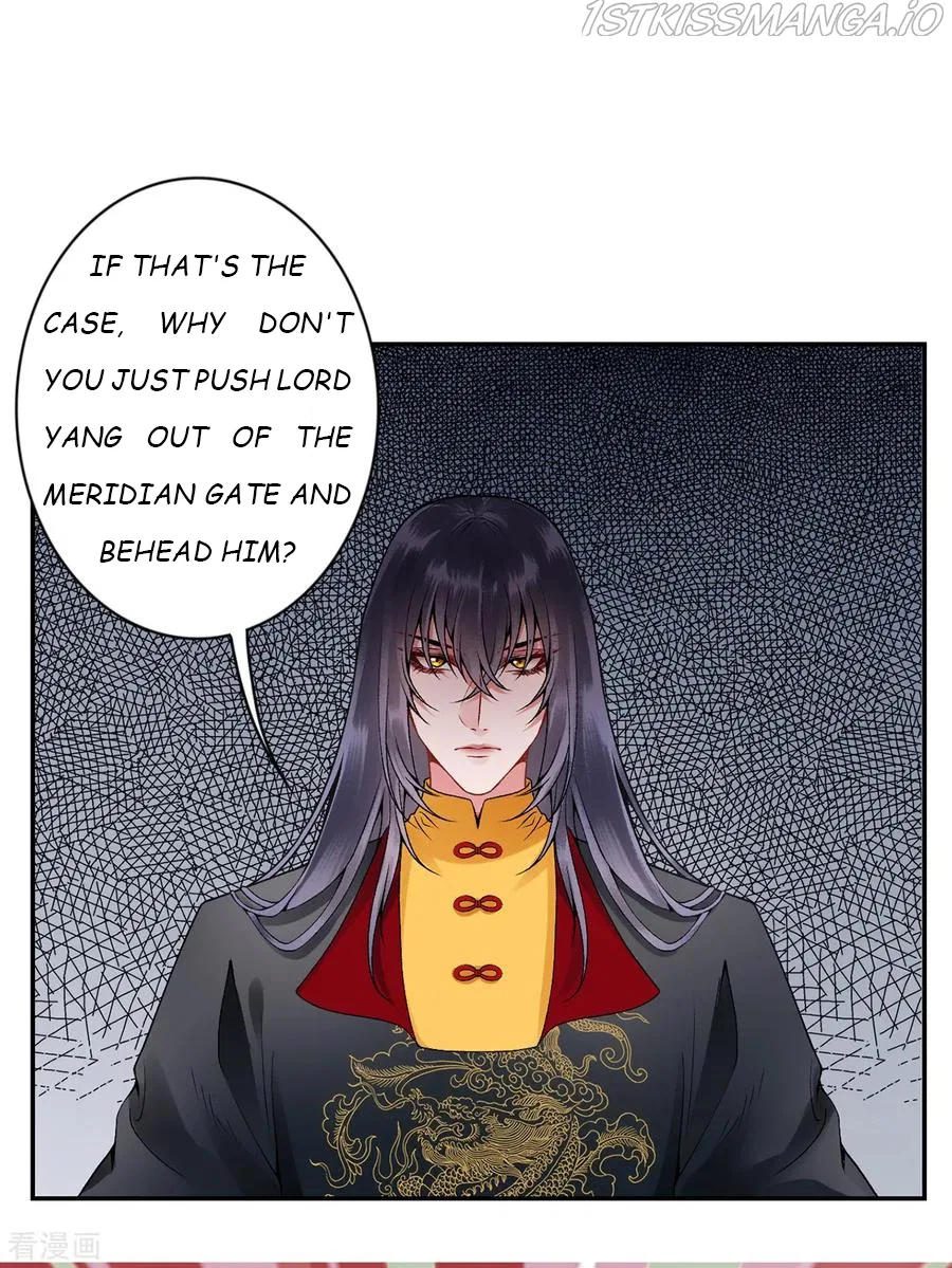9000 Years Old Empress Chapter 70 – Page 19