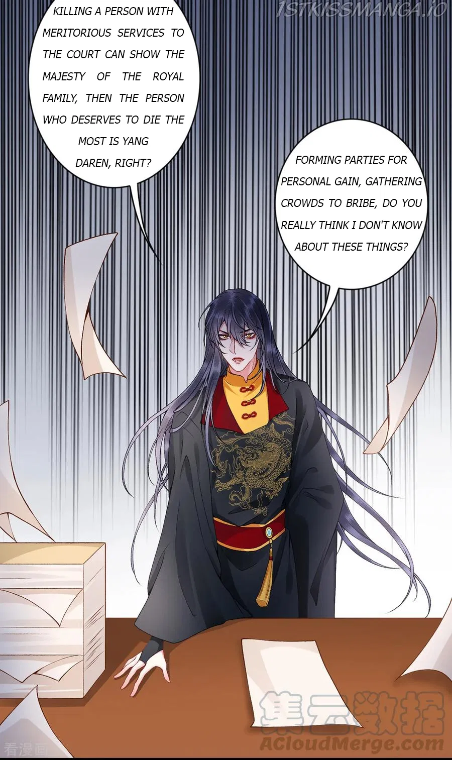 9000 Years Old Empress Chapter 70 – Page 21