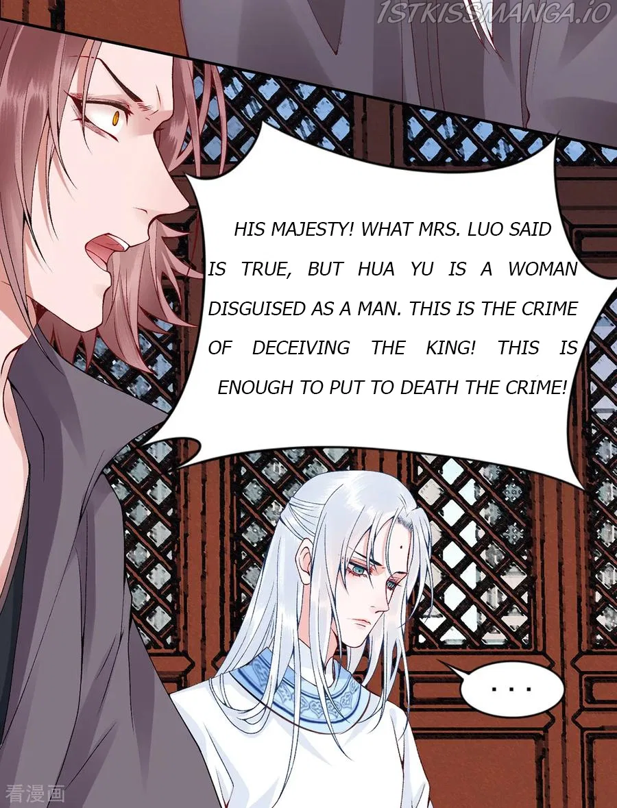 9000 Years Old Empress Chapter 70 – Page 24