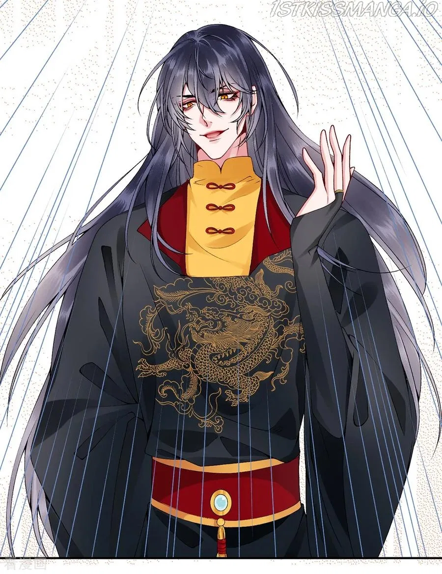 9000 Years Old Empress Chapter 70 – Page 27