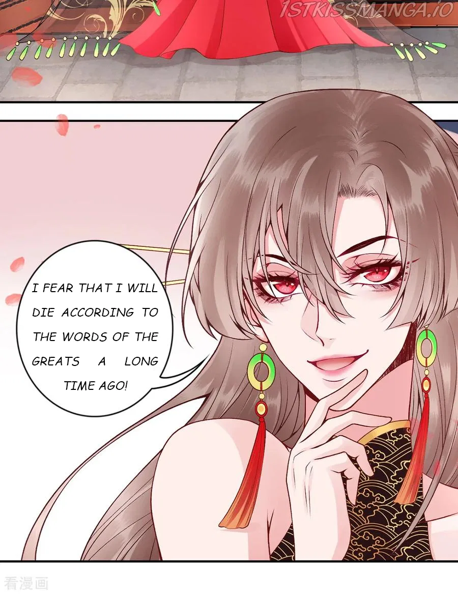 9000 Years Old Empress Chapter 70 – Page 31