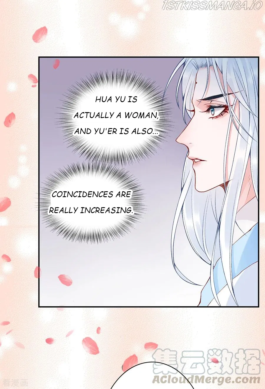 9000 Years Old Empress Chapter 70 – Page 33