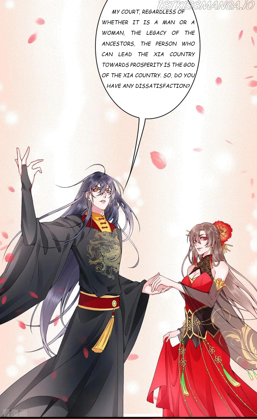 9000 Years Old Empress Chapter 70 – Page 34