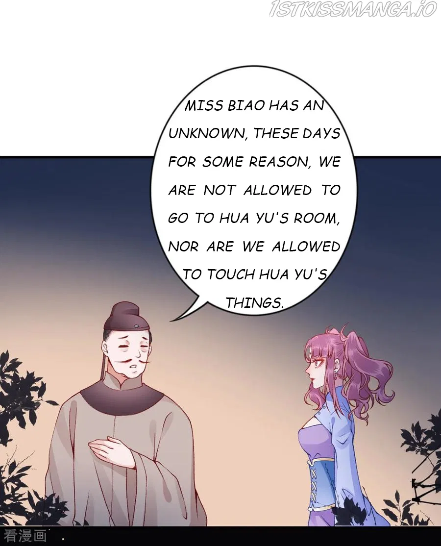 9000 Years Old Empress Chapter 69 – Page 3