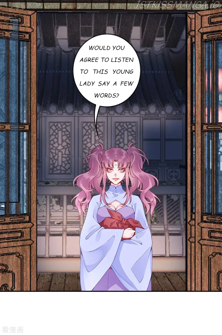 9000 Years Old Empress Chapter 69 – Page 27