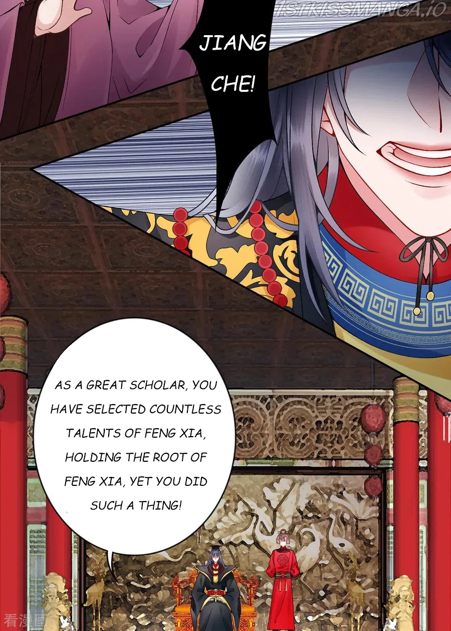 9000 Years Old Empress Chapter 68 – Page 7