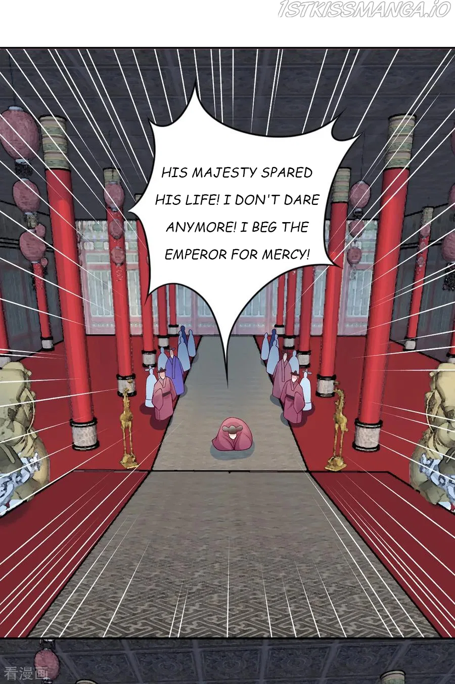 9000 Years Old Empress Chapter 68 – Page 10