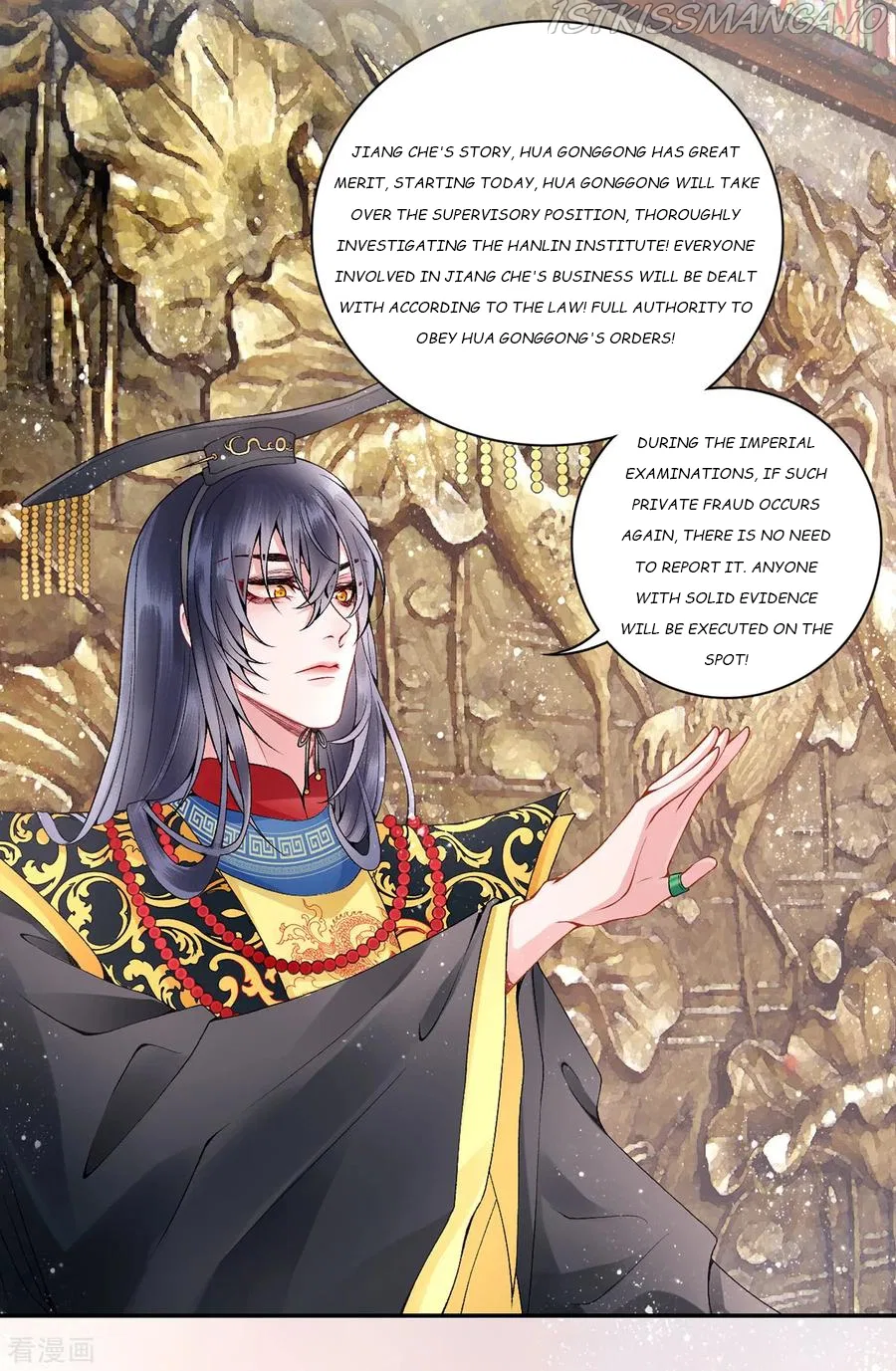 9000 Years Old Empress Chapter 68 – Page 12