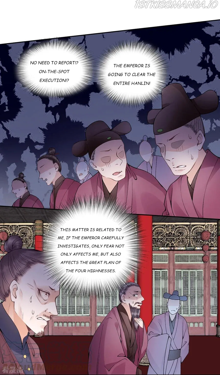 9000 Years Old Empress Chapter 68 – Page 13