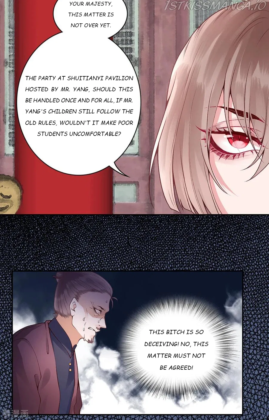 9000 Years Old Empress Chapter 68 – Page 15