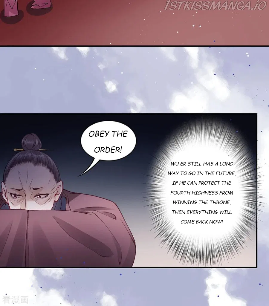 9000 Years Old Empress Chapter 68 – Page 20