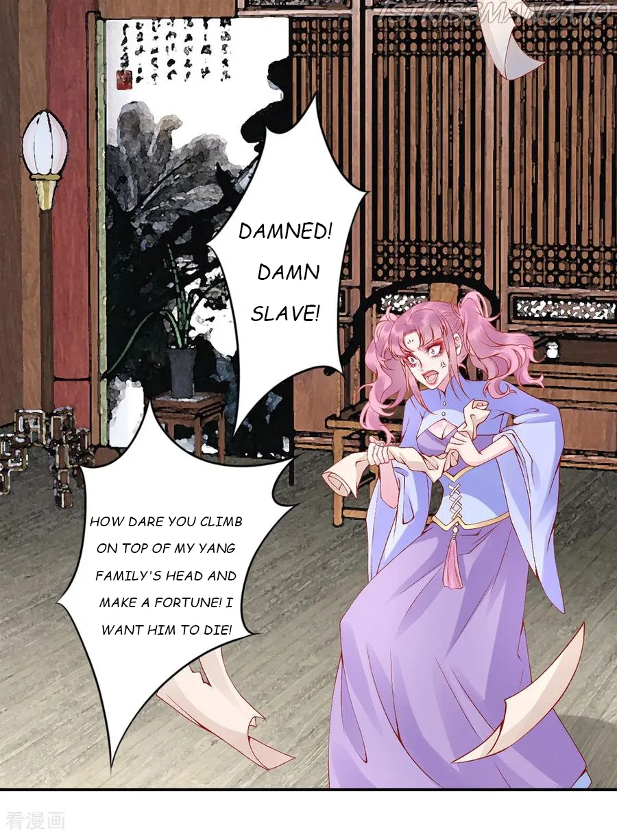 9000 Years Old Empress Chapter 68 – Page 26