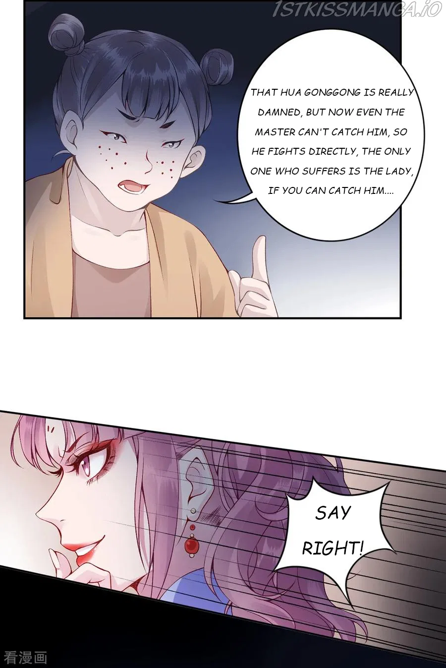 9000 Years Old Empress Chapter 68 – Page 28