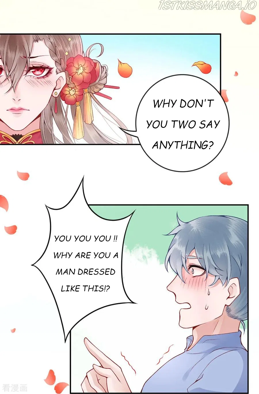 9000 Years Old Empress Chapter 67 – Page 2