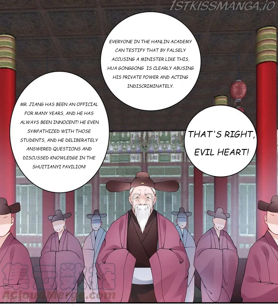 9000 Years Old Empress Chapter 67 – Page 25