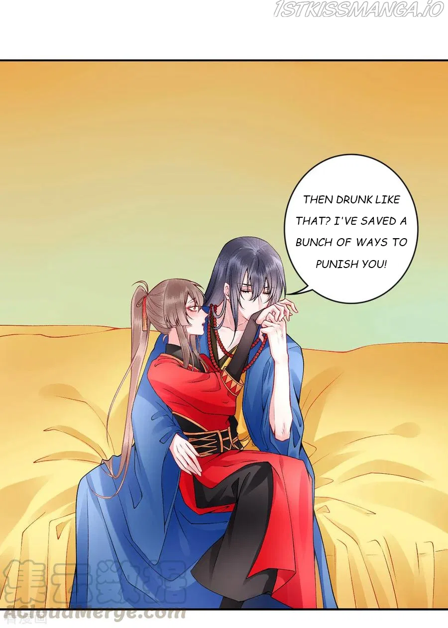 9000 Years Old Empress Chapter 66 – Page 5
