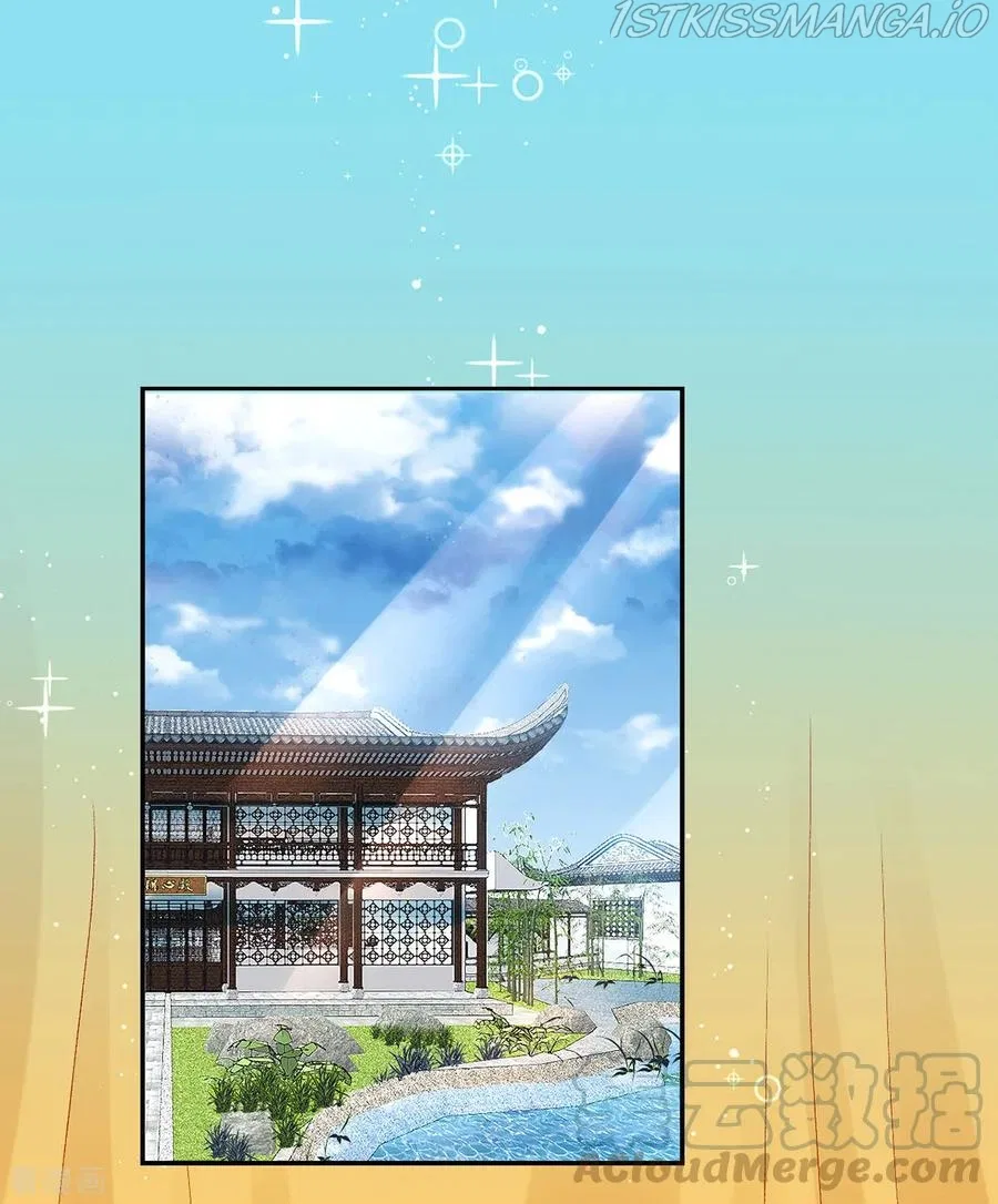 9000 Years Old Empress Chapter 66 – Page 17