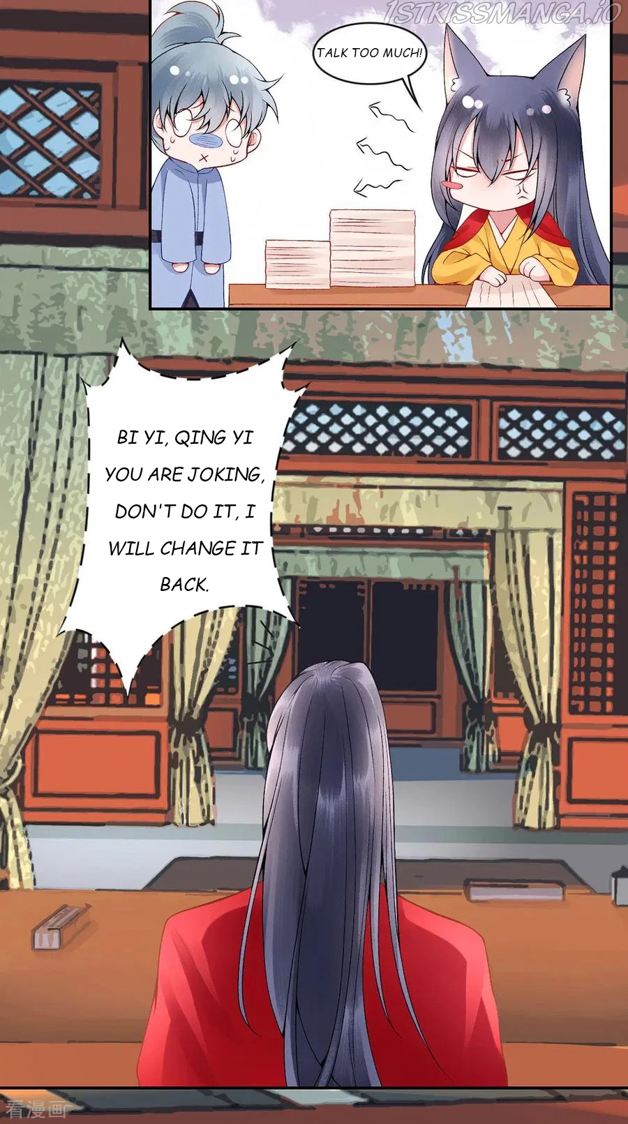 9000 Years Old Empress Chapter 66 – Page 26