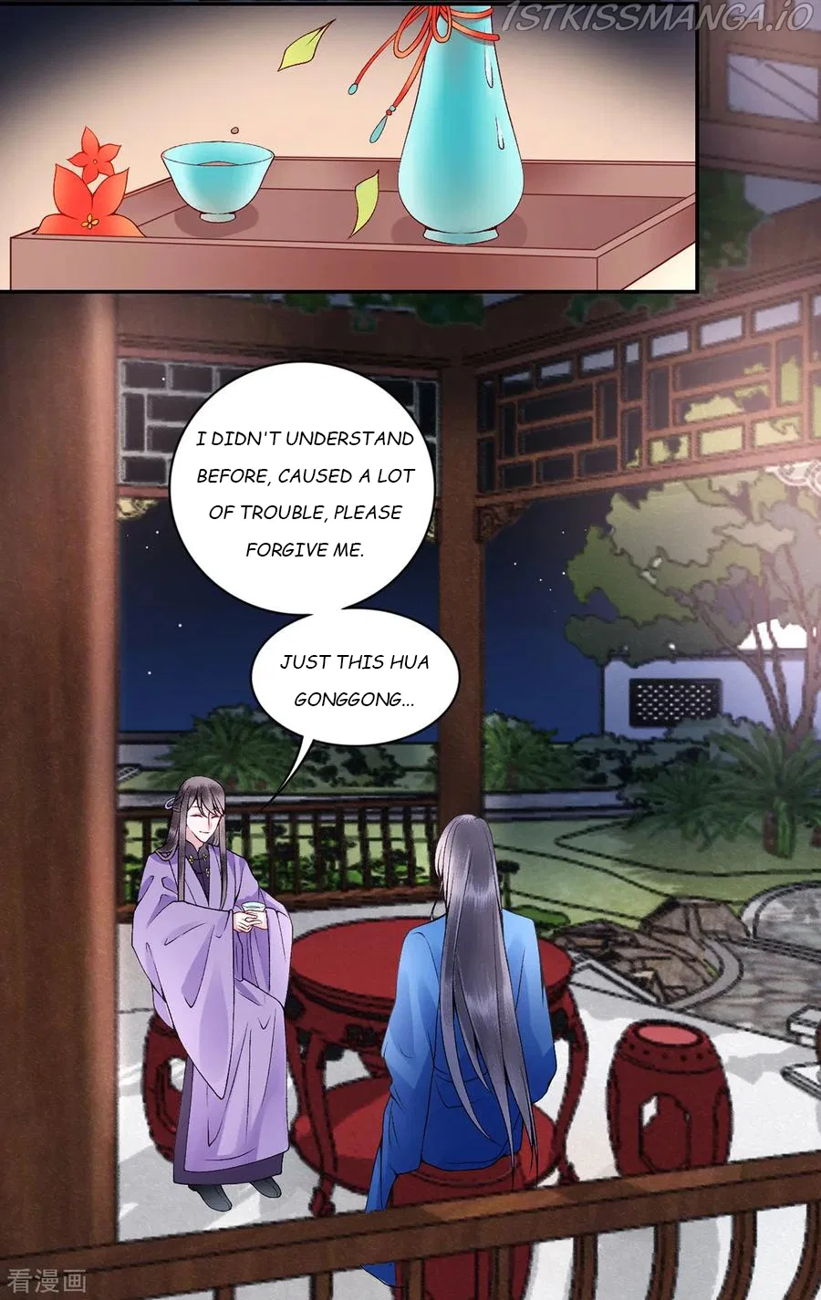9000 Years Old Empress Chapter 65 – Page 19