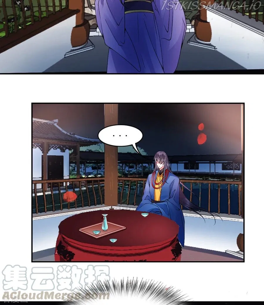 9000 Years Old Empress Chapter 65 – Page 33