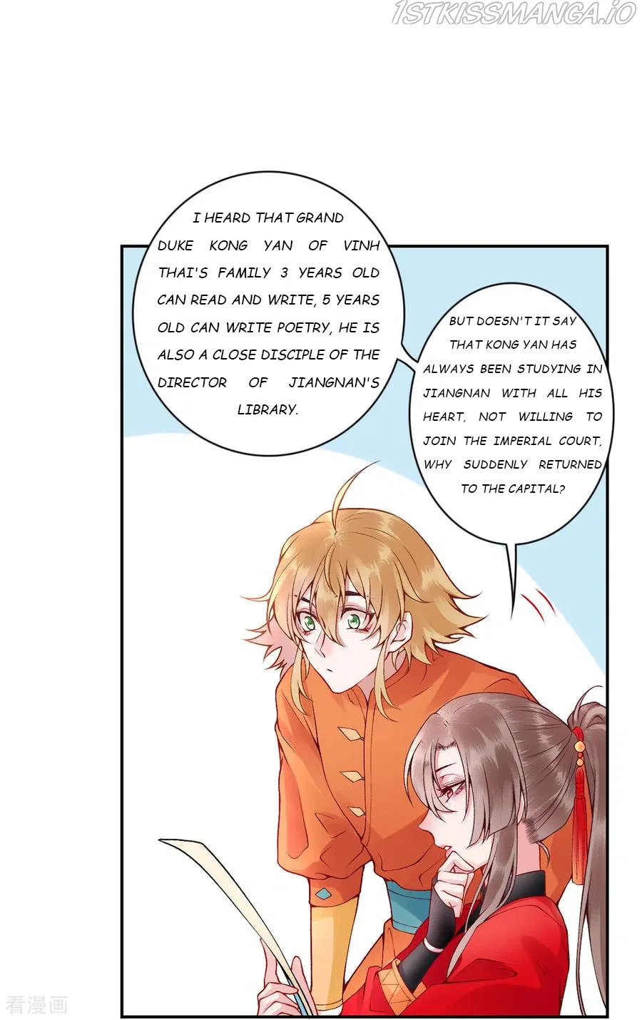 9000 Years Old Empress Chapter 64 – Page 4