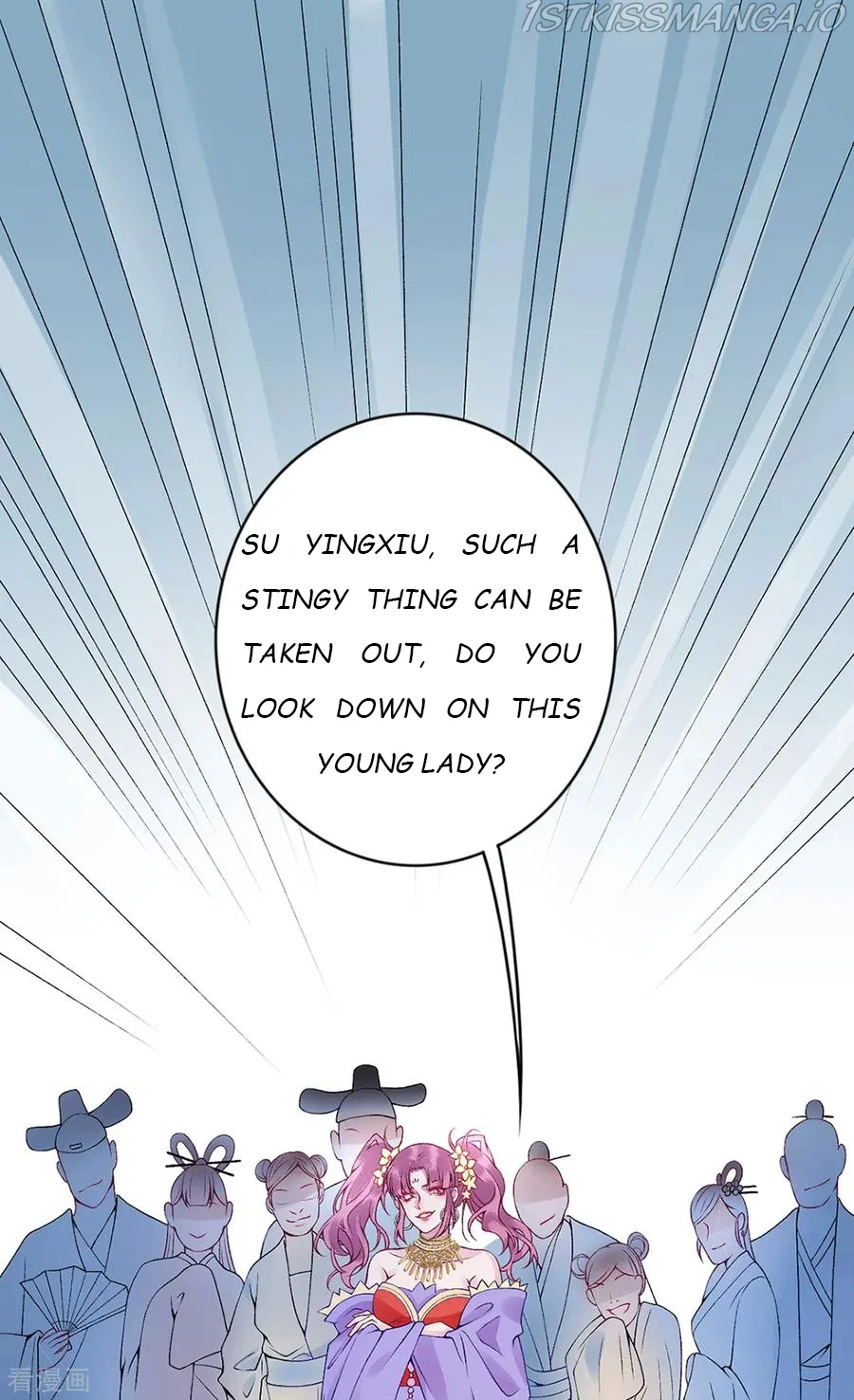 9000 Years Old Empress Chapter 64 – Page 14