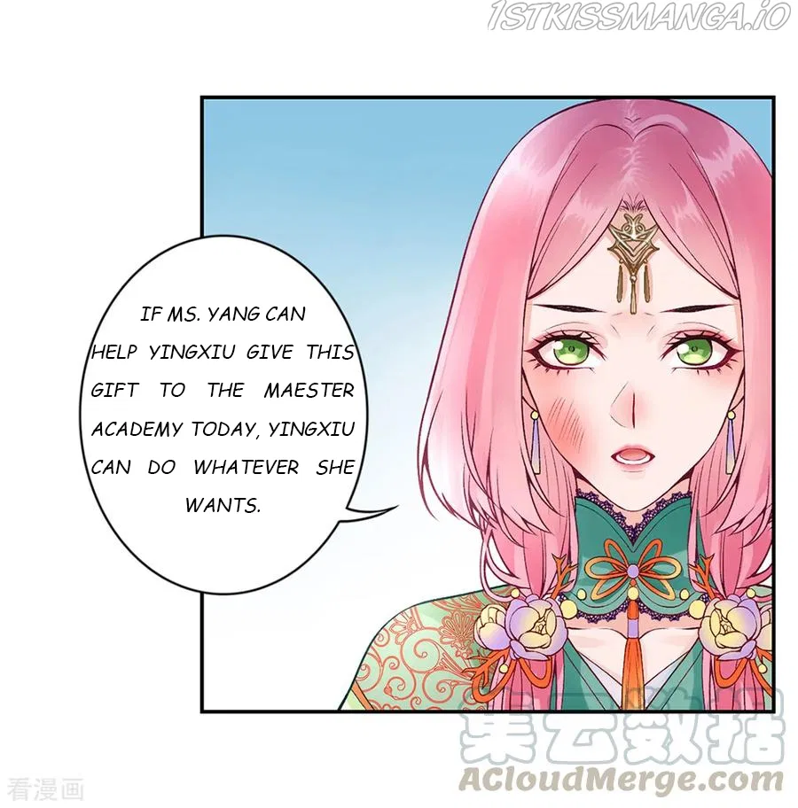 9000 Years Old Empress Chapter 64 – Page 17