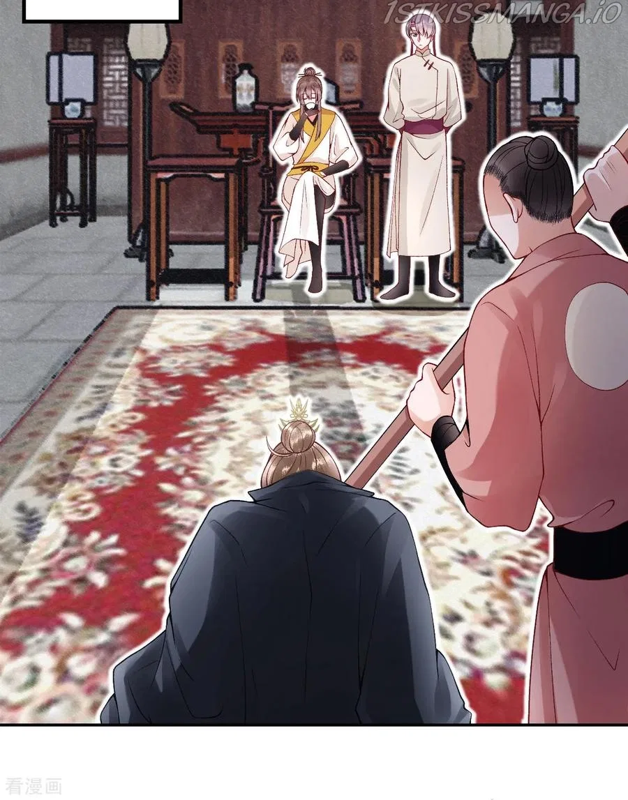 9000 Years Old Empress Chapter 63 – Page 7