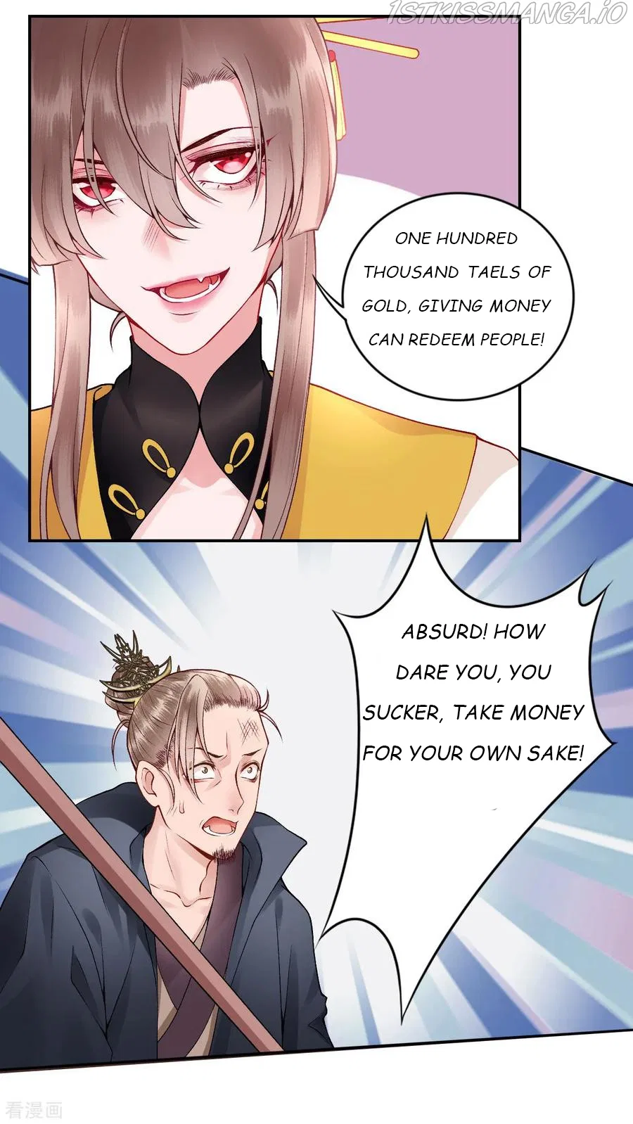 9000 Years Old Empress Chapter 63 – Page 14