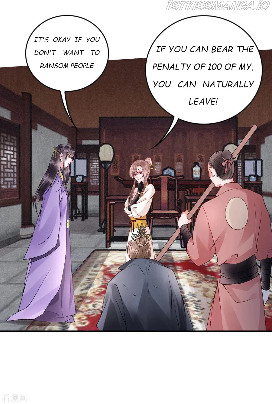 9000 Years Old Empress Chapter 63 – Page 15