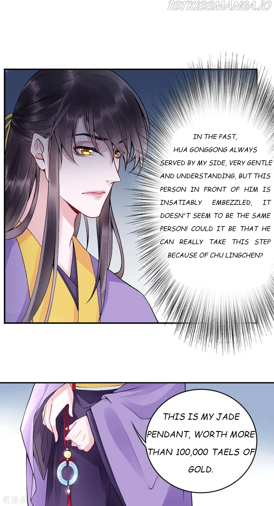 9000 Years Old Empress Chapter 63 – Page 16