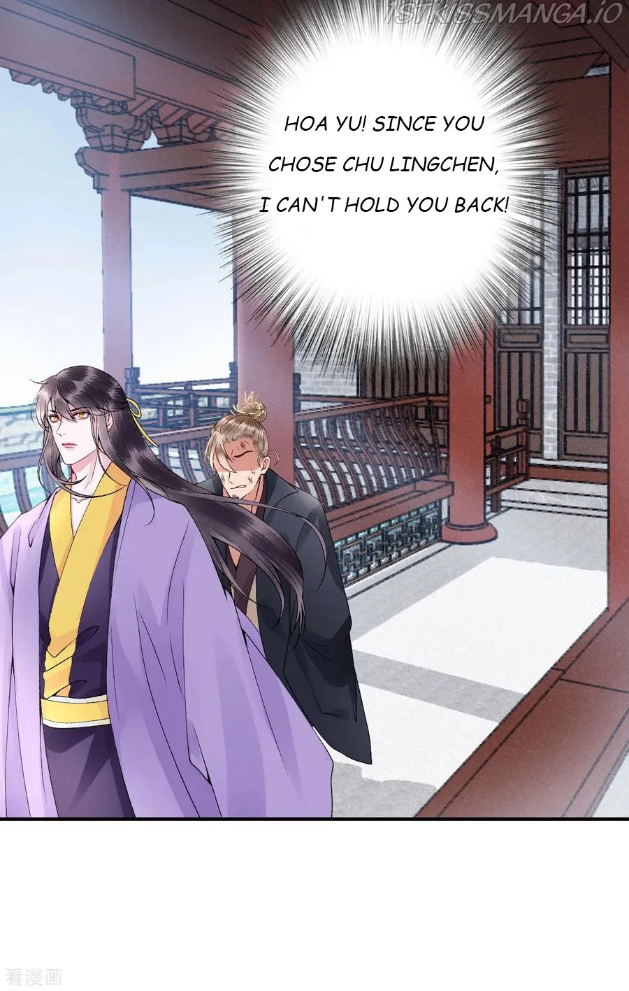 9000 Years Old Empress Chapter 63 – Page 19
