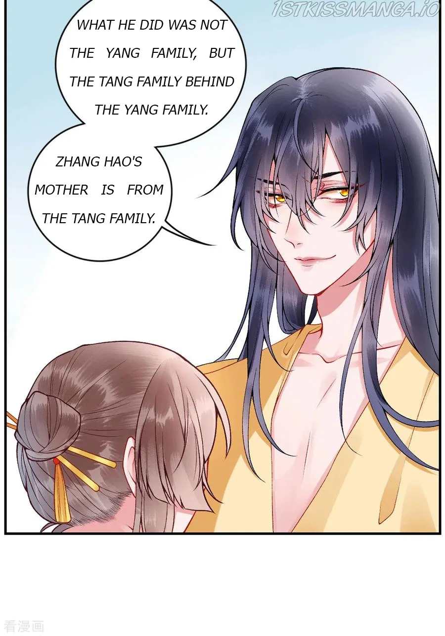 9000 Years Old Empress Chapter 63 – Page 27