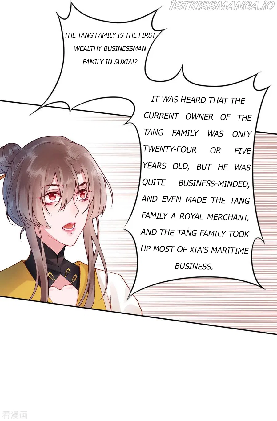 9000 Years Old Empress Chapter 63 – Page 28