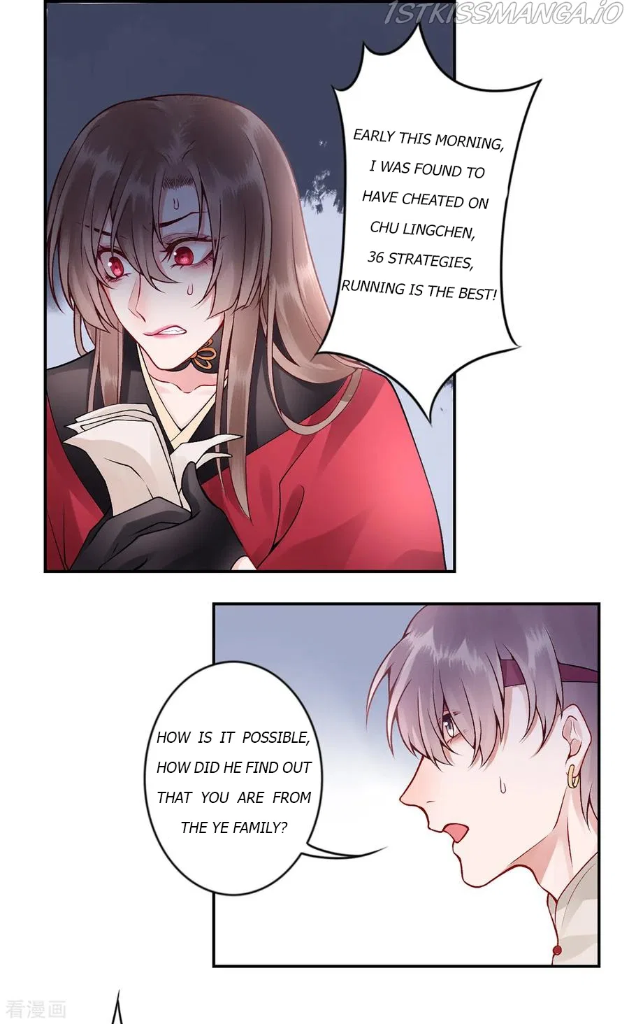 9000 Years Old Empress Chapter 62 – Page 2